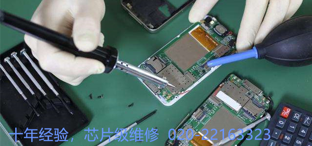 霍尼韦尔CK3R维修