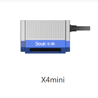 X4mini智能工业读码器